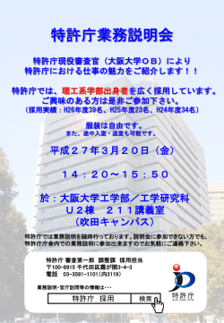 ｽﾗｲﾄﾞ ﾀｲﾄﾙなし