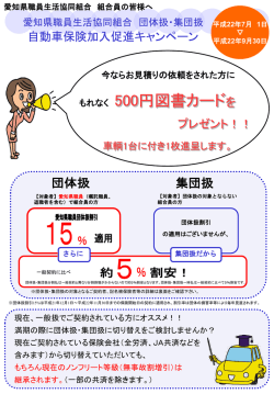 ｽﾗｲﾄﾞ ﾀｲﾄﾙなし