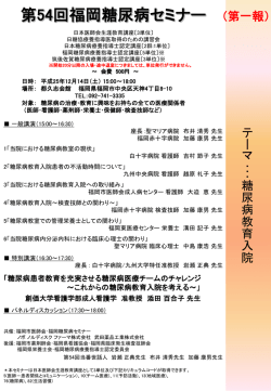 ｽﾗｲﾄﾞ ﾀｲﾄﾙなし