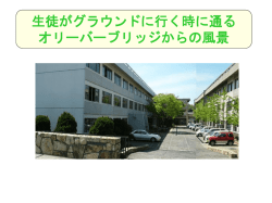 ｽﾗｲﾄﾞ ﾀｲﾄﾙなし