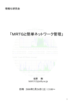 ｽﾗｲﾄﾞ ﾀｲﾄﾙなし