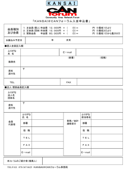 ｽﾗｲﾄﾞ ﾀｲﾄﾙなし