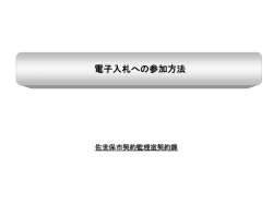ｽﾗｲﾄﾞ ﾀｲﾄﾙなし