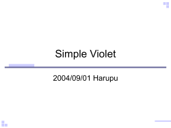 Simple Violet