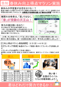 スライド 1