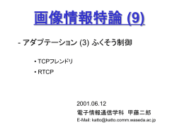 ｽﾗｲﾄﾞ ﾀｲﾄﾙなし