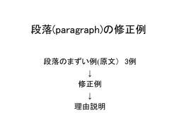 ｽﾗｲﾄﾞ ﾀｲﾄﾙなし