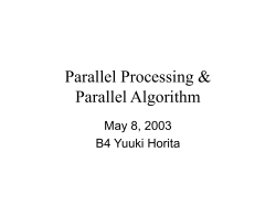 Parallel Processing & Parallel Algorithm