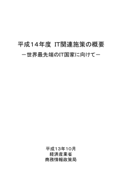 ｽﾗｲﾄﾞ ﾀｲﾄﾙなし