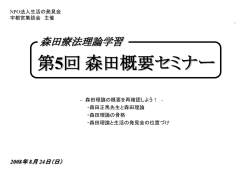 ｽﾗｲﾄﾞ ﾀｲﾄﾙなし