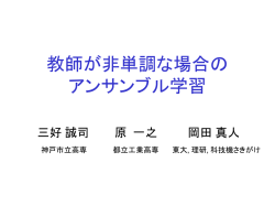 ｽﾗｲﾄﾞ ﾀｲﾄﾙなし