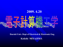 ｽﾗｲﾄﾞ ﾀｲﾄﾙなし