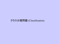 ｽﾗｲﾄﾞ ﾀｲﾄﾙなし