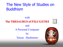 The New Style of Studies on Buddhism