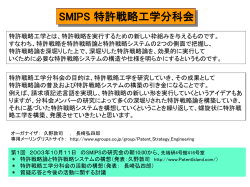 ｽﾗｲﾄﾞ ﾀｲﾄﾙなし