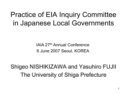 Document