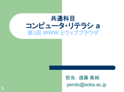 ｽﾗｲﾄﾞ ﾀｲﾄﾙなし