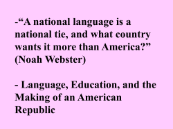 Teeching Amerikan Hiƒtory: Language, Education,
