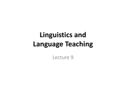Linguistics and Language Teaching