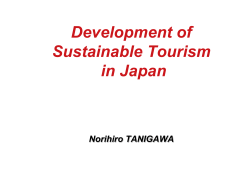Development of Sustainable Tourism in Japan