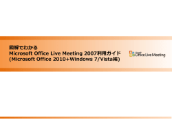 download.microsoft.com