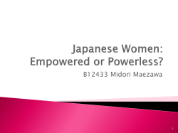 Japanese Women: Empowered or Powerless?