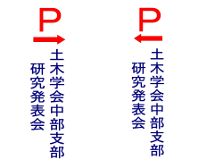PowerPoint プレゼンテーション