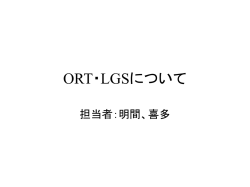 ｽﾗｲﾄﾞ ﾀｲﾄﾙなし