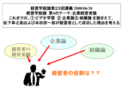 ｽﾗｲﾄﾞ ﾀｲﾄﾙなし