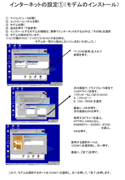 ｽﾗｲﾄﾞ ﾀｲﾄﾙなし