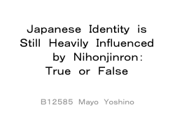 Japanese Identity is still heavily Influenced by