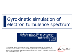 Gyrokinetic simulation of electron turbulence