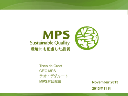 Slide 1
