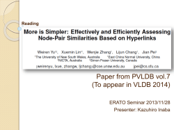More is Simpler: Effectively and Efficiently