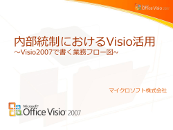 download.microsoft.com