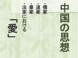 www.edu-s.pref.kagoshima.jp