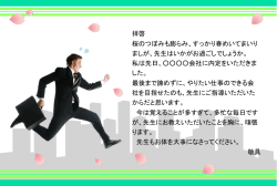 download.microsoft.com
