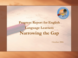 Progress Report for English Language Learners