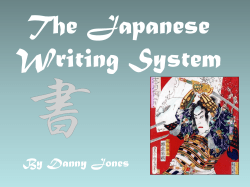 PowerPoint Presentation - The Japanese Writing