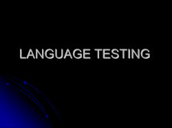 LANGUAGE TESTING