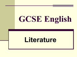 GCSE English literature - Philadelphia University