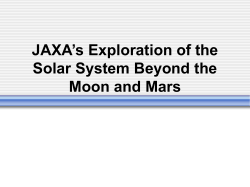 JAXA’s Exploration of the Solar System Beyond the