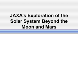 JAXA&rsquo;s Exploration of the Solar System Beyond the
