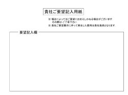 ｽﾗｲﾄﾞ ﾀｲﾄﾙなし