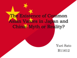 The Existence of Common Asian Values in Japan and