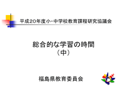 ｽﾗｲﾄﾞ ﾀｲﾄﾙなし