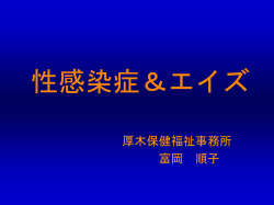 homepage2.nifty.com