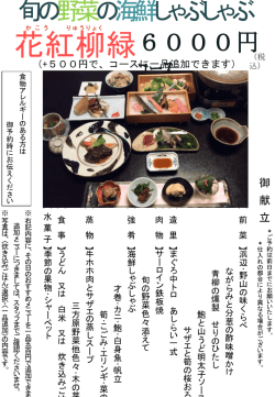 スライド 1