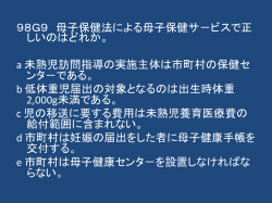 スライド 1