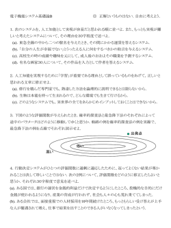 ｽﾗｲﾄﾞ ﾀｲﾄﾙなし
